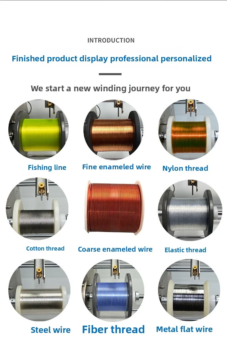 تخزين البيانات ونقرة واحدة لبدء آلة لف الأسلاك الذكية التي تعمل باللمس مع وظائف متعددة، لف تلقائي #3