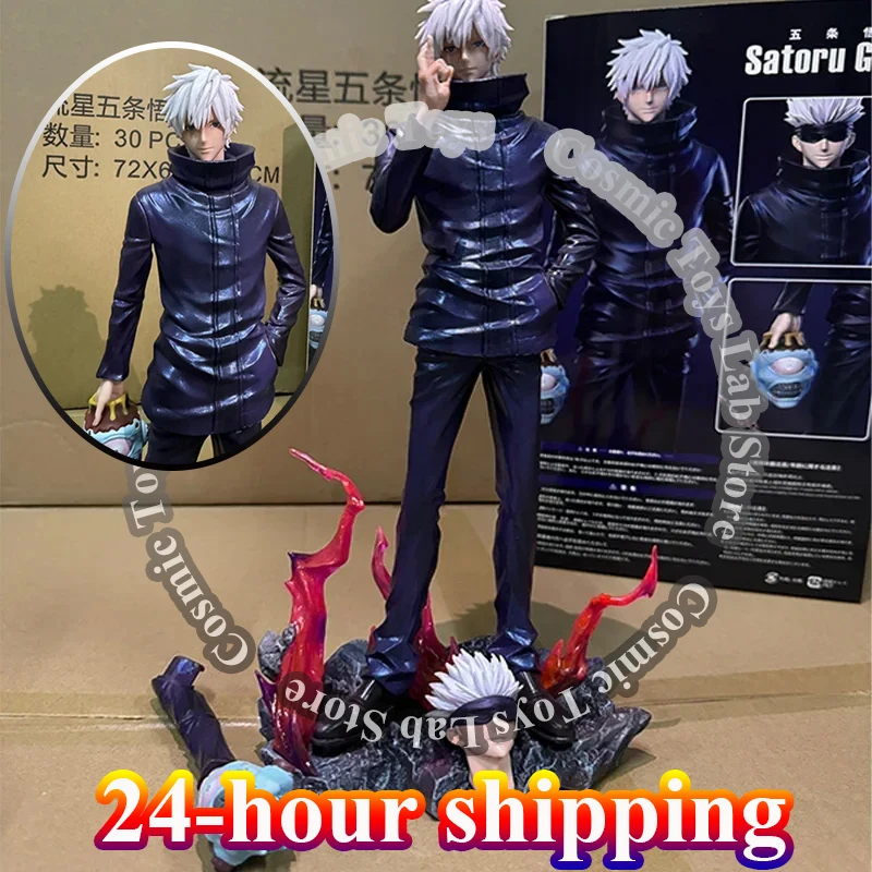 

In Stock Jujutsu Kaisen Action Figure Satoru Gojo Figure LX Standing 5T5 Figures Gk Model Collection Model Desk Ornament Toy Kid