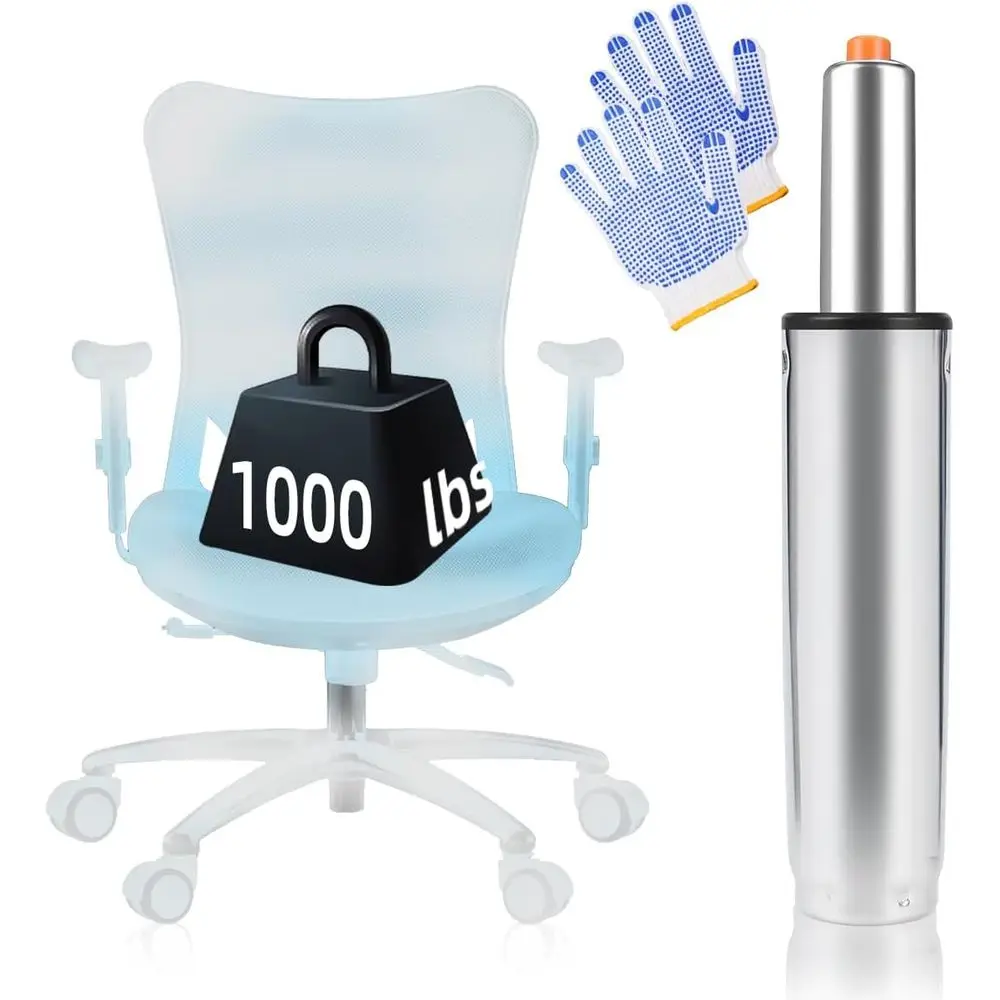 

Усиленный газовый амортизатор класса 4 для офисных кресел: грузоподъемность 450 кг, регулировка высоты 5,5 дюйма, бесшумный вращение на 360° ° Поворотный механизм