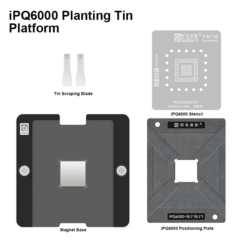 

Набор станций-трафаретов AMAOE IPQ6000, мощная магнитная станция для реболлинга BGA, для беспроводного маршрутизатора Qualcomm, набор оловянной платформы для посадки