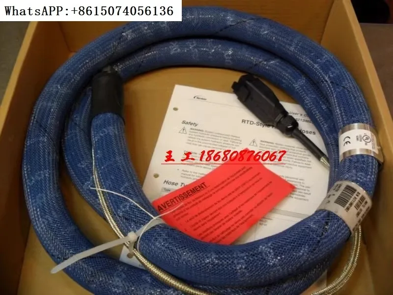 Nordson 6-foot throat h-eating HOSE BLUE 274792