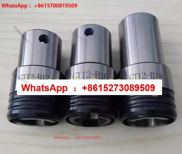 B12/B16/B18-GT12 Drilling Machine Bench Drill Straight Hole Conversion Sleeve  Machine JT6-GT12 Shank  Chuck
