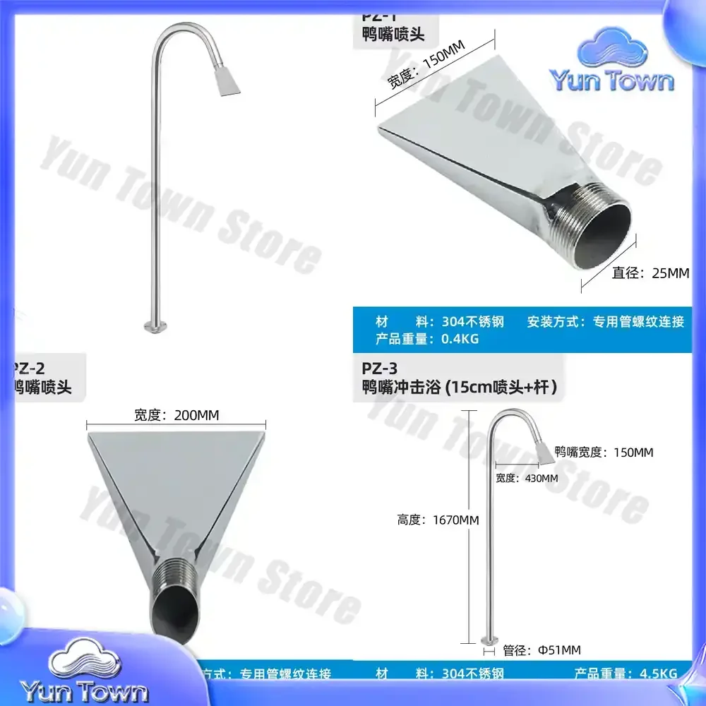 Stainless Steel Duckbill Nozzle for Swimming Pool Massage SPA Hot Spring Bubble Pool Outlet for Pool Cleaning and