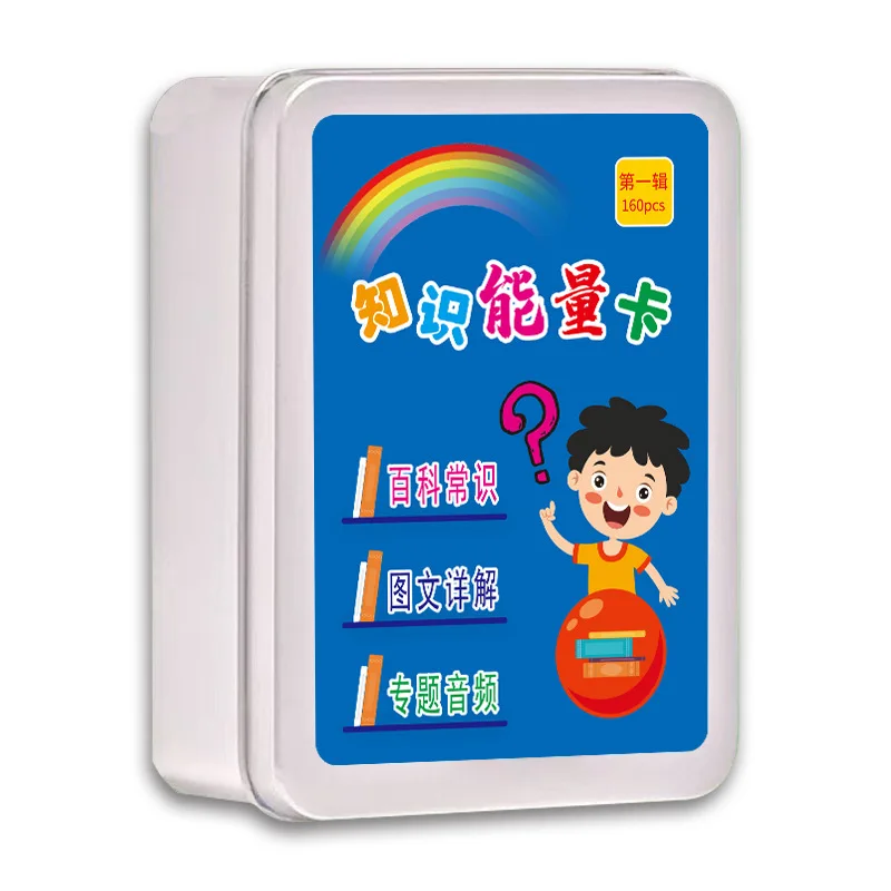 Kids Literacy Puzzle Board riconoscimento delle parole Baby Chinese Character Brain Toddler Puzzle educazione precoce gioca con le carte