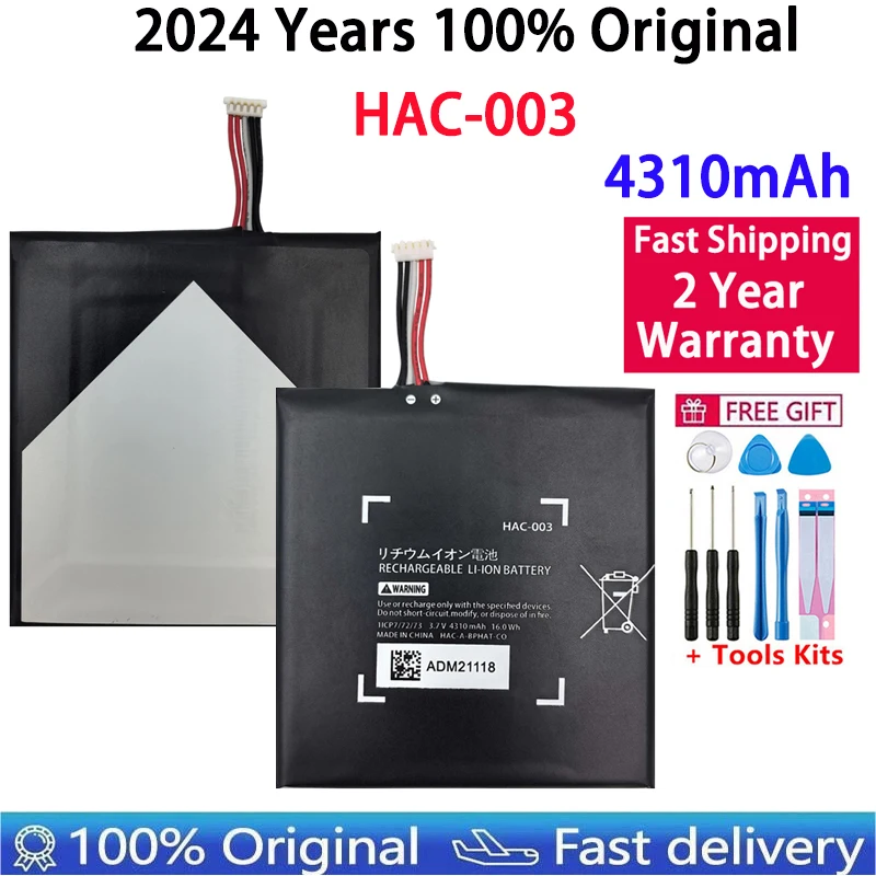 Fast Shipping 2024 Years 100% Orginal HAC-003 Battery For Nintendo Switch 2017 Game Console HAC-001 Internal Upgrade Bateria