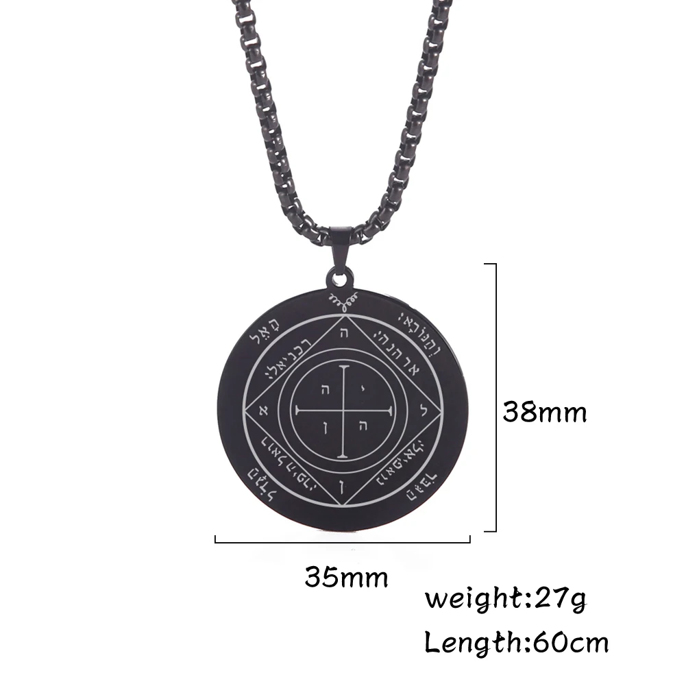 Dawapara Pentacle of Saturn Jupiter Pendant Necklaces Men/Women Stainless Steel Jewelry Protection Amulet Key of Solomon Seal