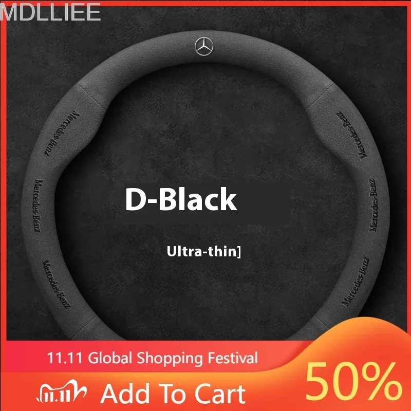 

Автомобильный замшевый чехол на руль Mercedes Benz A B C E V S Class Sprinter Vito Viano ML GL SL GLA GLB GLC GLE GLK GLS SLK CLA CLS