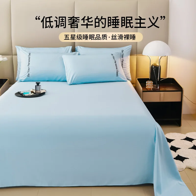 Popular summer cool ice silk sheets single piece summer single bed silk quilt single pillowcase dormitory three-piece set