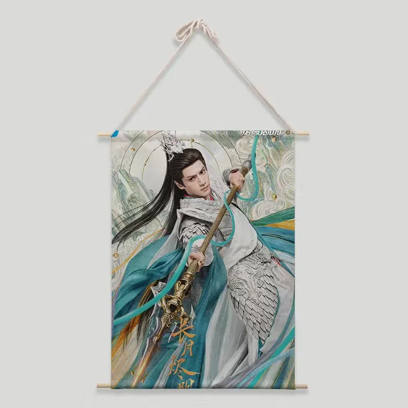 Luo Yunxi Bai Lu Poster Cloth Paintings TV Till The End of The Moon Photos Dormitory Hanging Pictures Wall Decor Art Background