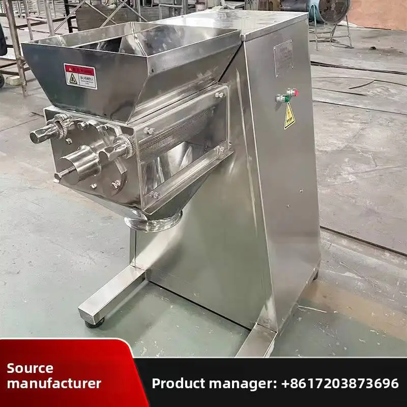 

2026 Laboratory Wet Granulator, Fish Feed Food Extrusion Granulator Small Oscillating For Traditional Chinese Medicine Granules