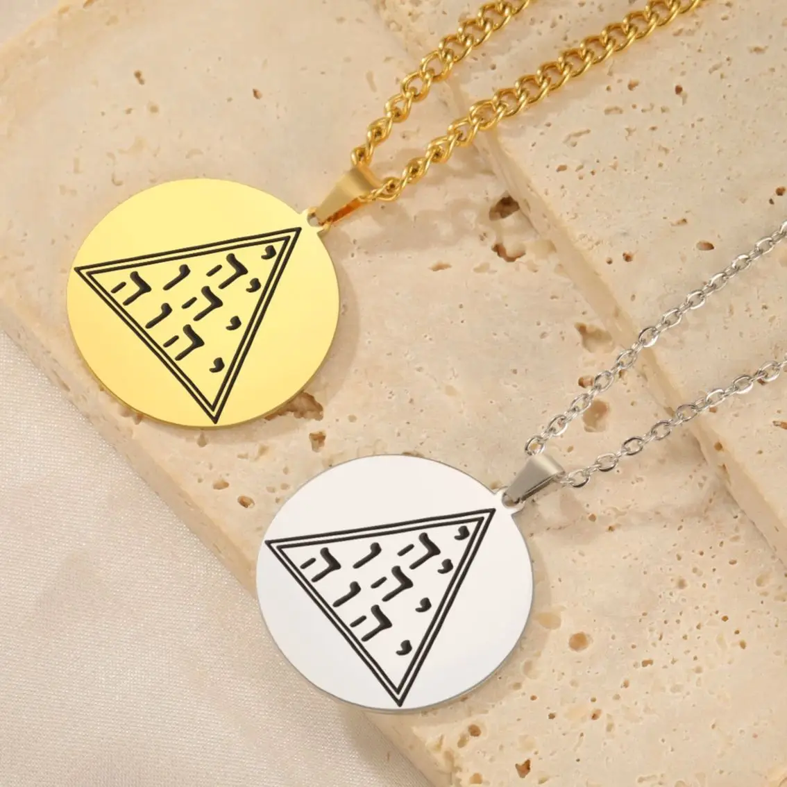 LIKGREAT YHWH Tetragrammaton Jehovah Yahweh Necklace for Women Hebrew Name Of God Pyramid Mystic Pendant Religious Jewelry Gifts