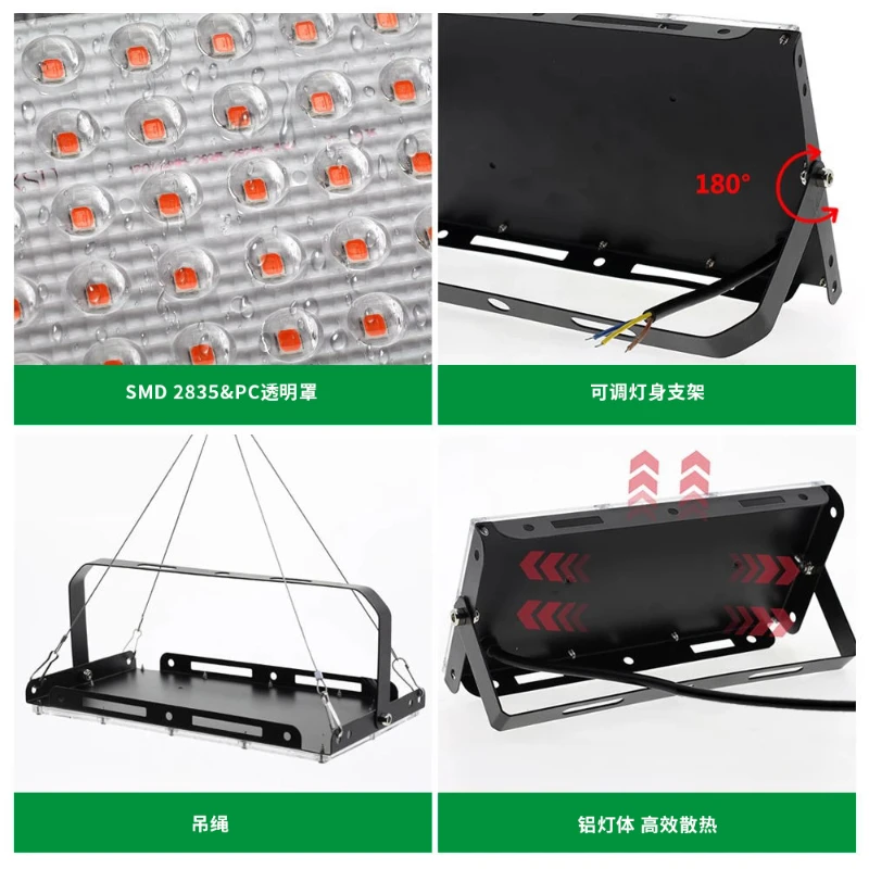 Full Spectrum LED Grow Light Phyto Lamp AC 220V 50W 100W 200W 300W With EU Plug For Greenhouse Hydroponic Plant Growth Lighting