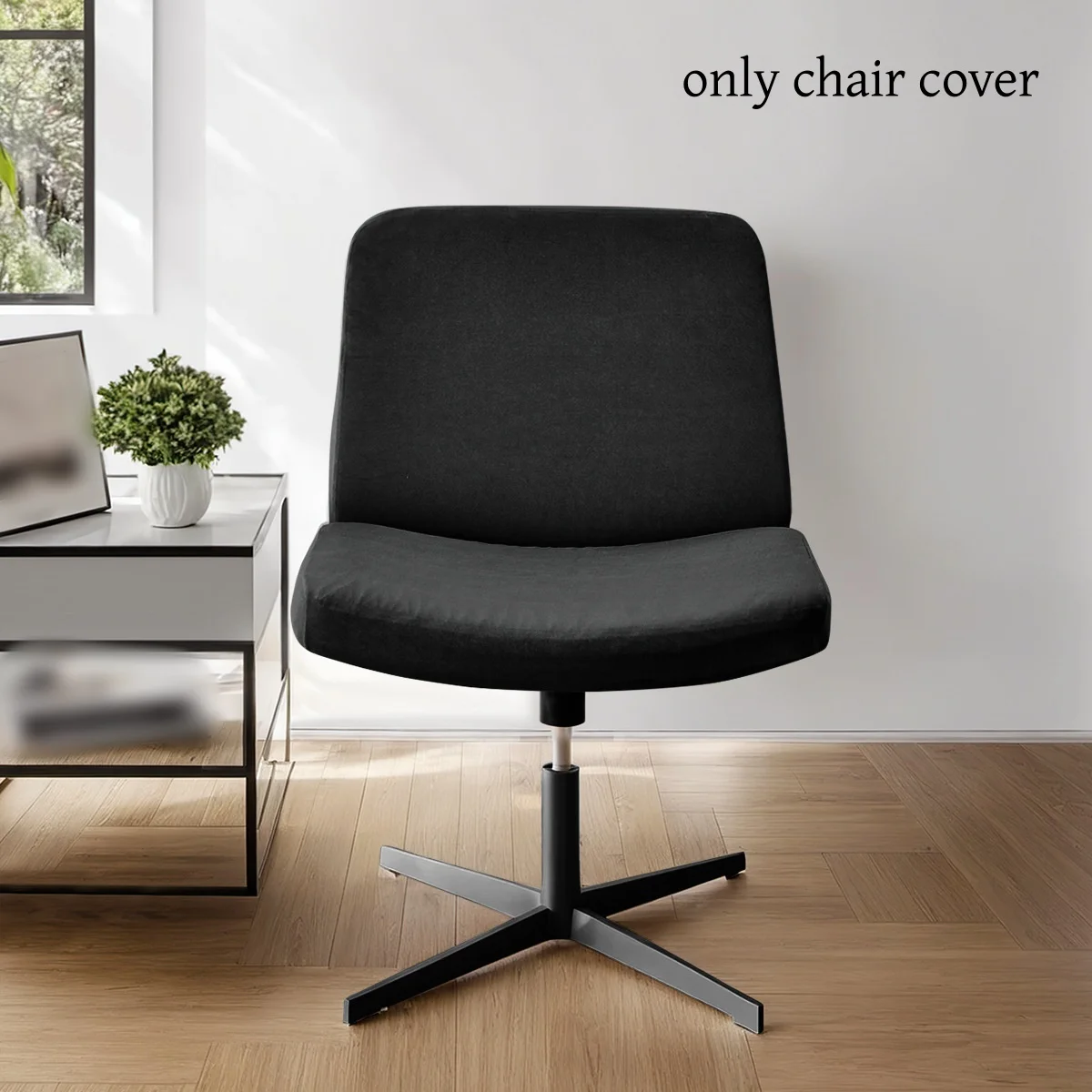 1 قطعة غطاء كرسي بدون ذراع متقاطع أرجل مكتب عمل كرسي الغلاف بلون منتصف الظهر لهجة مقعد واسع كرسي الكمبيوتر كوف