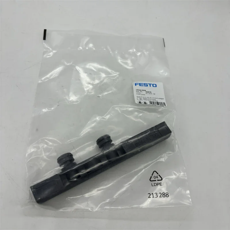 

cover plate board CPE18-PRSB