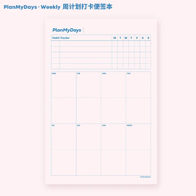 B5 2024 Agenda Planner Diary Weekly Plan To Do List Test Self-didcipline Planner New Notebooks Schedule for School Stationery