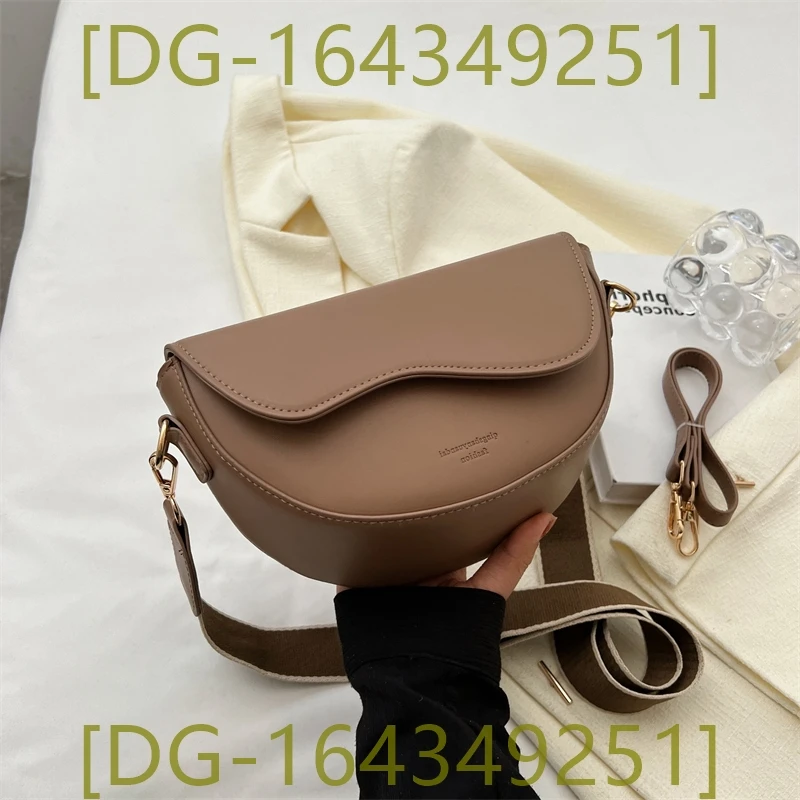2024 New Women Bag Fashionable and Soft _DG-164349251_