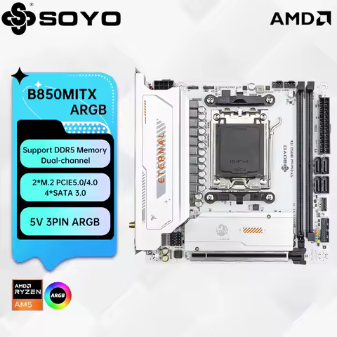 SOYO World Premiere eSport B850ITX WIFI ICE Motherboard AMD Ryzen AM5 B850MITX Supports DDR5 Pcie5.0 2*M.2 Pcie4.0 ARGB WIFI6
