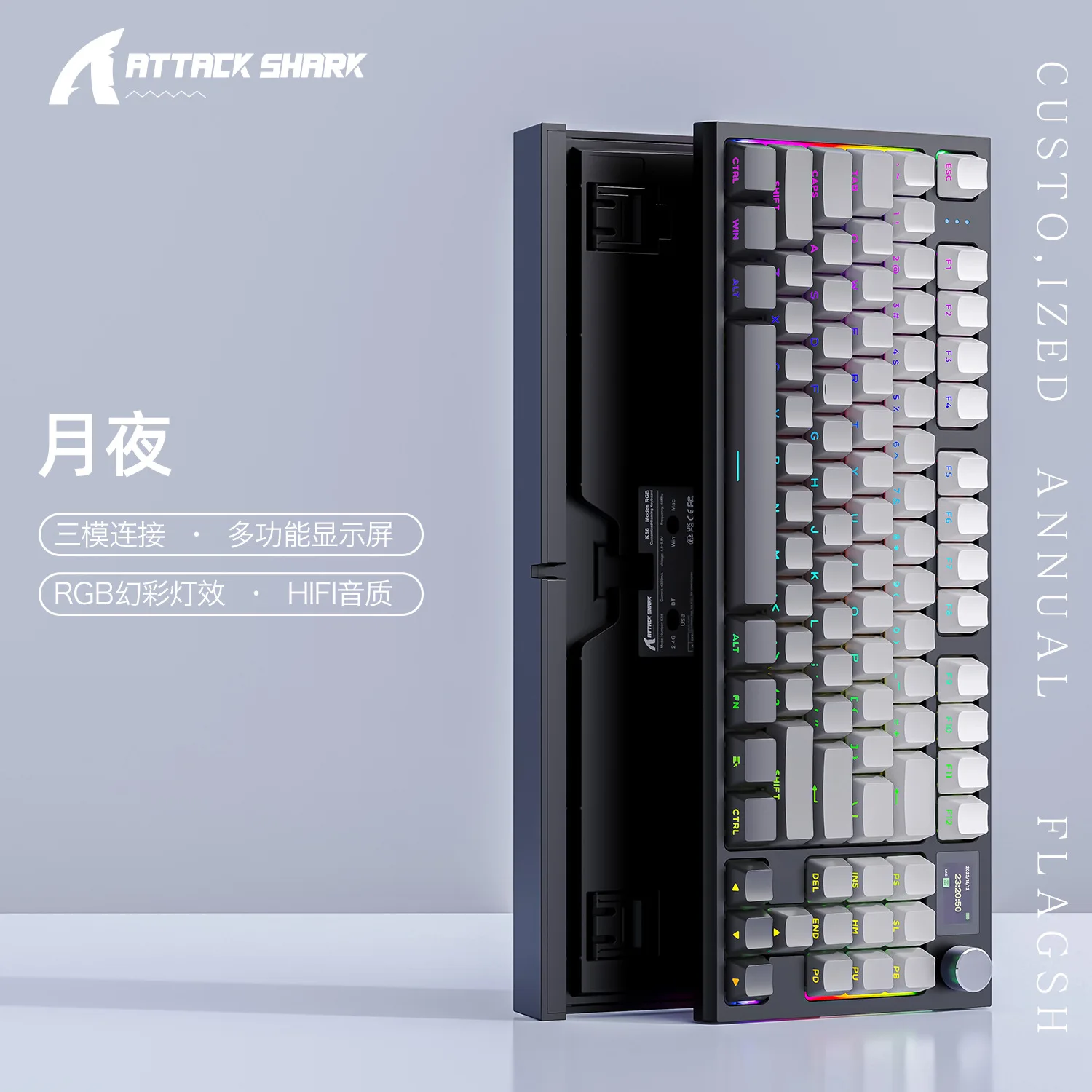 

Attack Shark K86 трехрежимный RGB Bluetooth 2,4 г проводной светящийся дисплей индивидуальная механическая клавиатура с возможностью горячей замены офисный игровой подарок