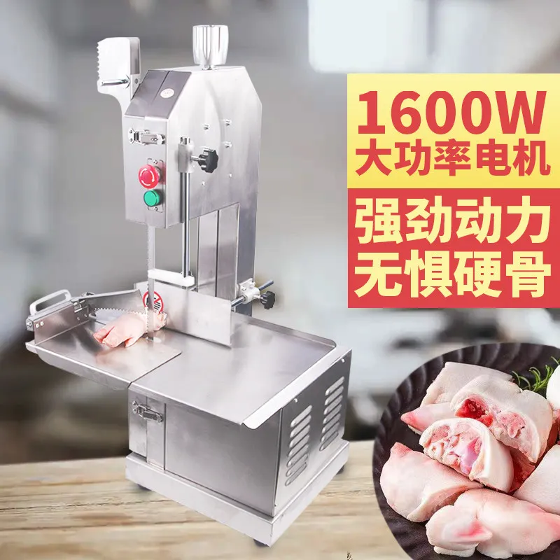 

Bone sawing machine Commercial automatic electric desktop bone cutter Cutting beef Frozen meat Pig trotters Household