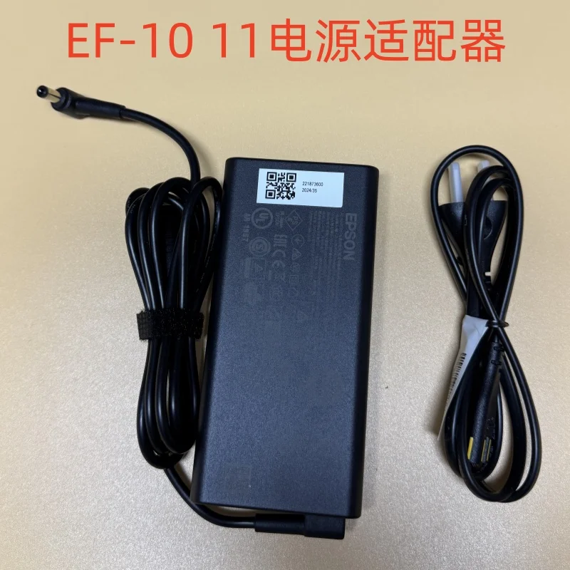 Power Adapter Origi… - image