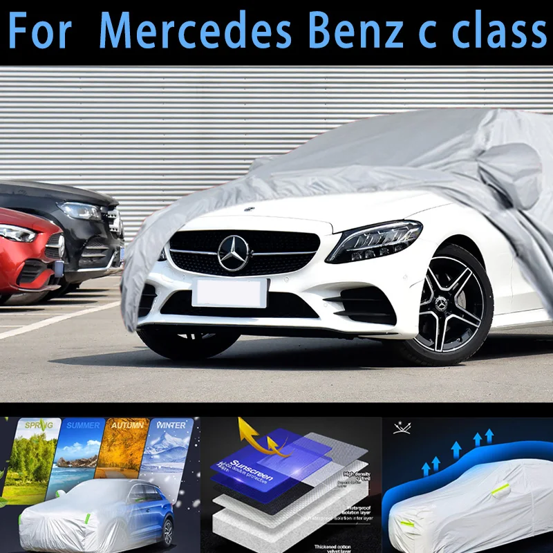 

For Benz c class Car protective cover,sun protection,rain protection, UV protection,dust prevention auto paint protective