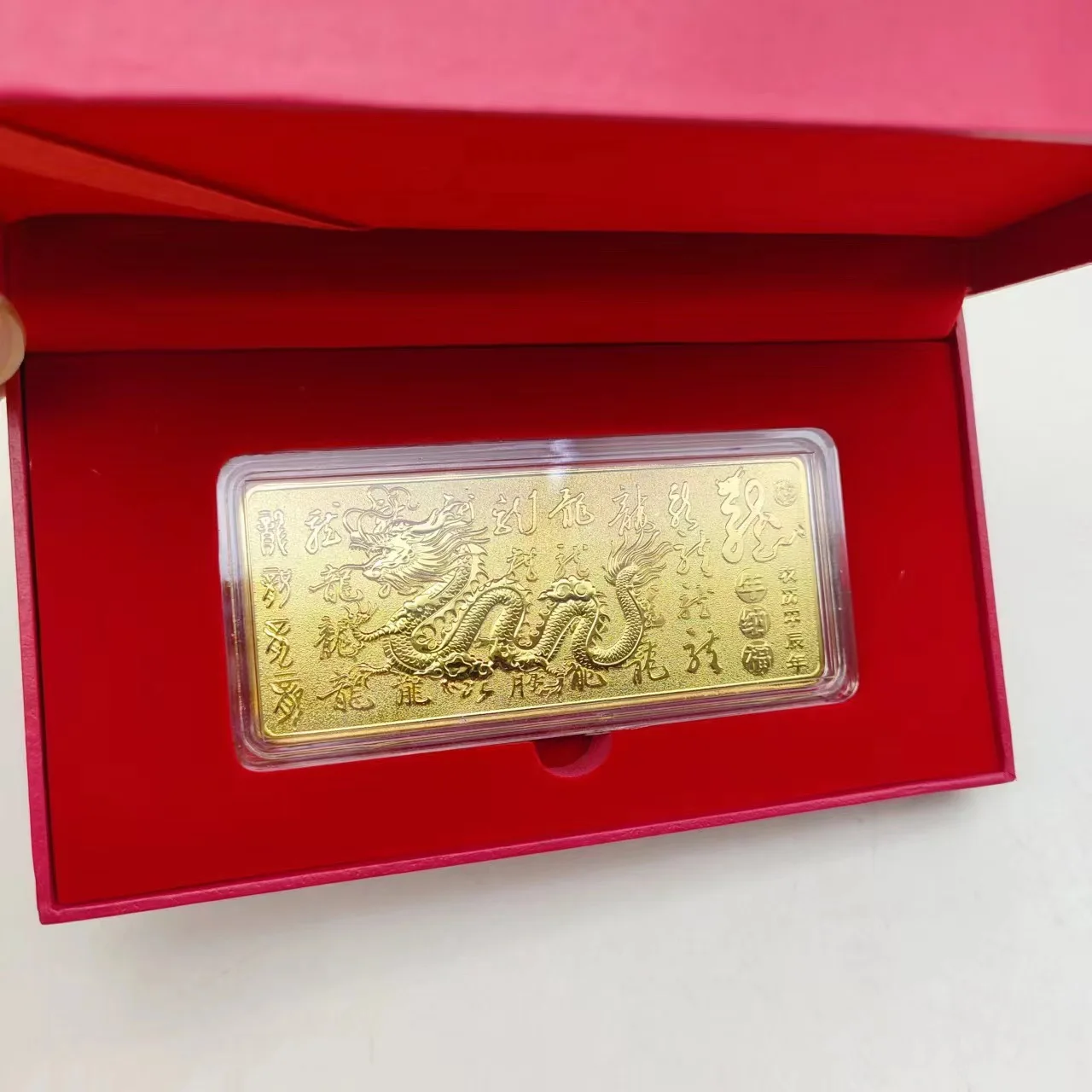 

2024 New Year of Dragon gold Bar Commemorative Coins gold Plated Metal bullion Chinese Dragon bar Collection Souvenirs Gift Box