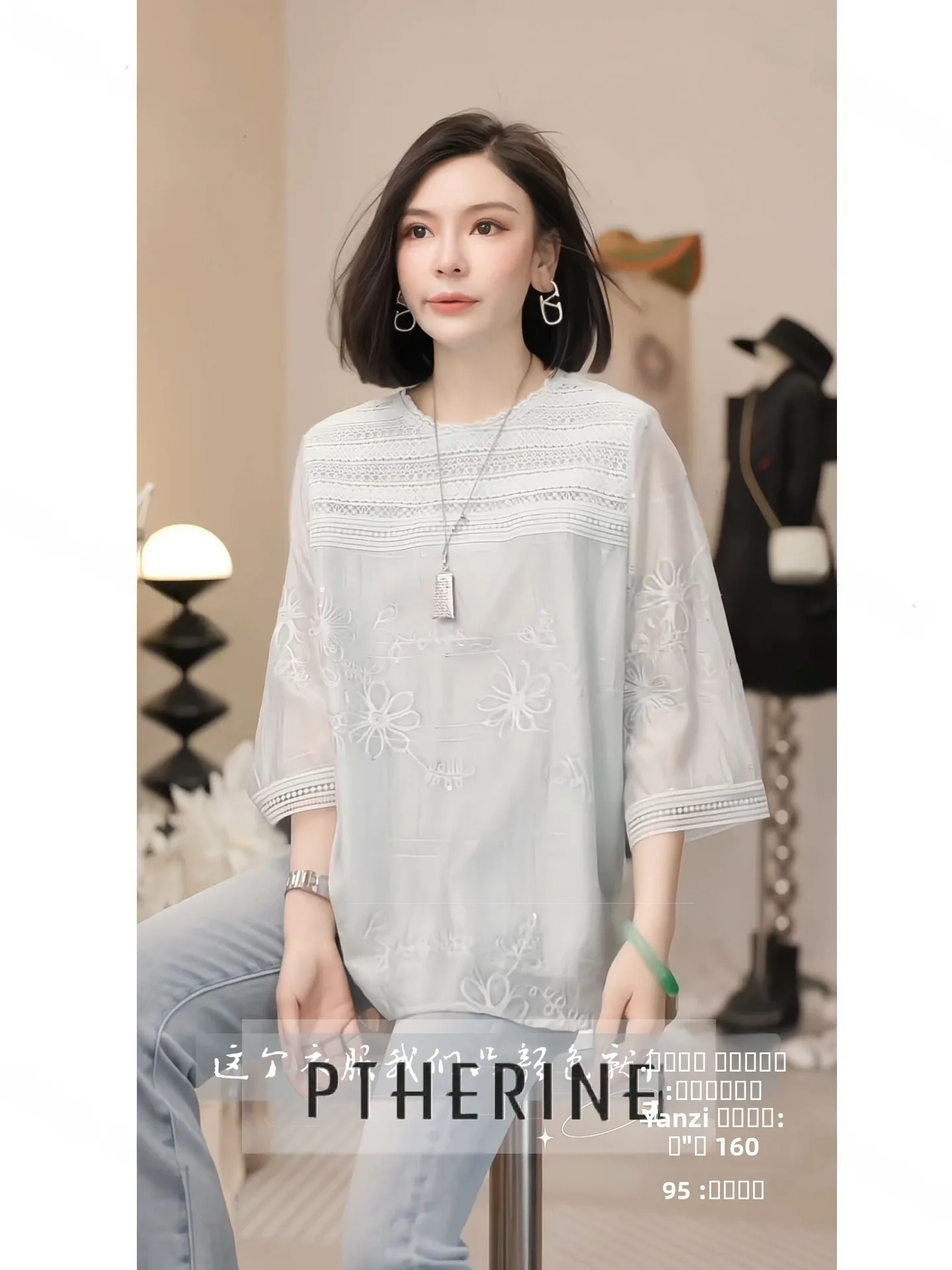 

Ele Floral Embroidery Hollow out Long Sve Top by Ptherine Breathable Cotton Blend Summer irt Loose Fit round Ne