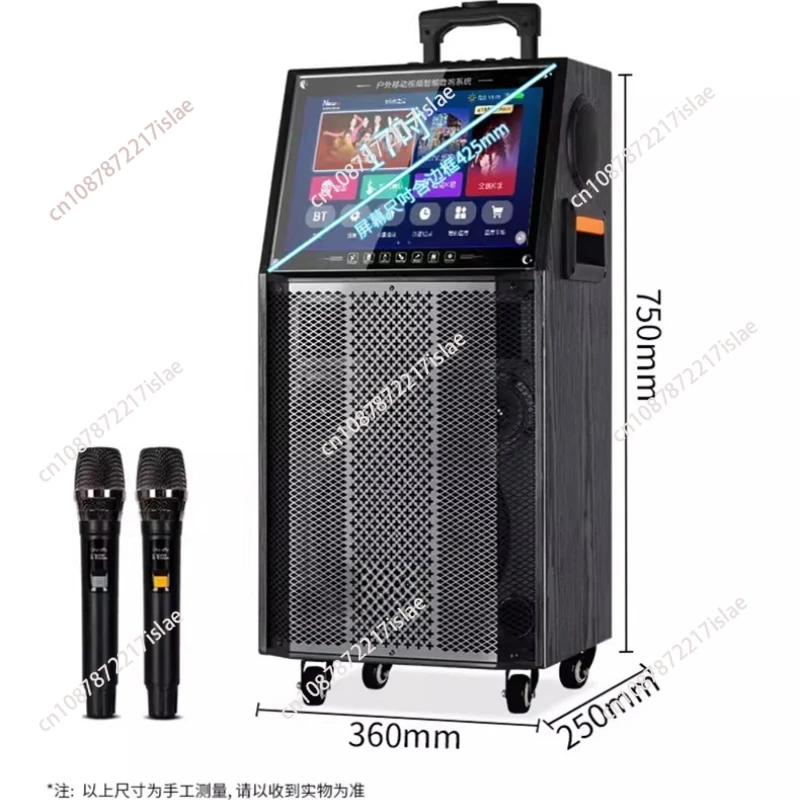 

Уличный динамик для караоке с сенсорным экраном, срок службы батареи 17 часов, умный динамик для вечеринок и домашнего использования, динамик для вечеринок