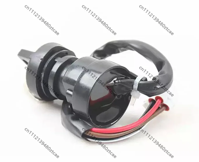 Four‑Wheel Off‑Road ATV Ignition Switch Lock Assembly All‑Terrain Quad Vehicle Power Lock Spare Replacement Accessories