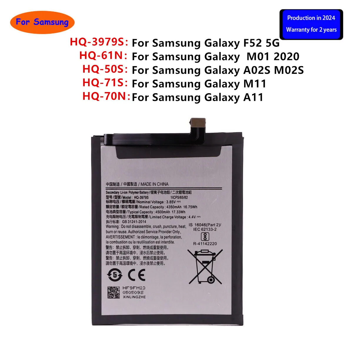 

Brand New HQ-3979S/61N/50S/71S/70N For Samsung Galaxy F52 M01 2020 A02S M02S (M025) F02S M11 A11 A115 SM-A115 Batteries+Tools