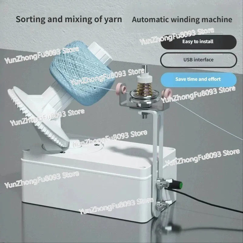Electric Small Fast Winding Tool Winding Tool USB Port
