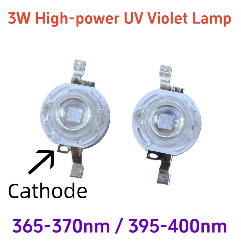50PCS 3W High-Power High-Brightness UV LED Chip, 365/395nm Ultraviolet Violet Light for Curing, Nail Art and Banknote Detection