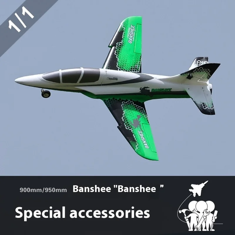 Freewing 64mm Banshee Aircraft Special Accessories, Cockpit Cover, Fuselage, Flat Tail Wing, Complete Set