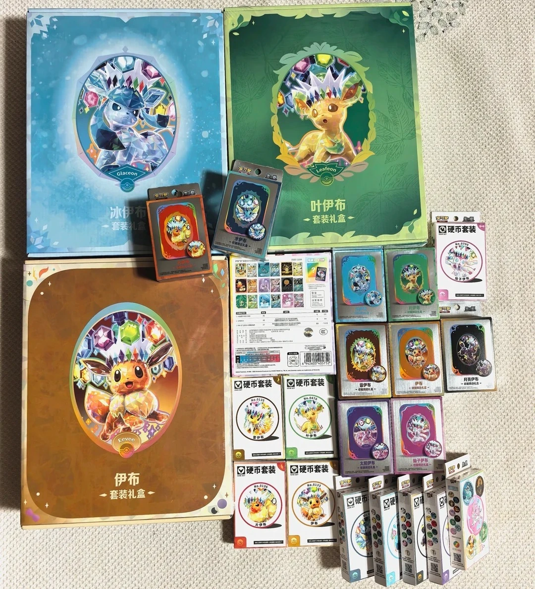 Pokemon TCG Scarlet & Violet Official Simplified Chinese SV9 5c Eevee Set Box Terastal Festival Ex Gift Collection Set Gift - view 4
