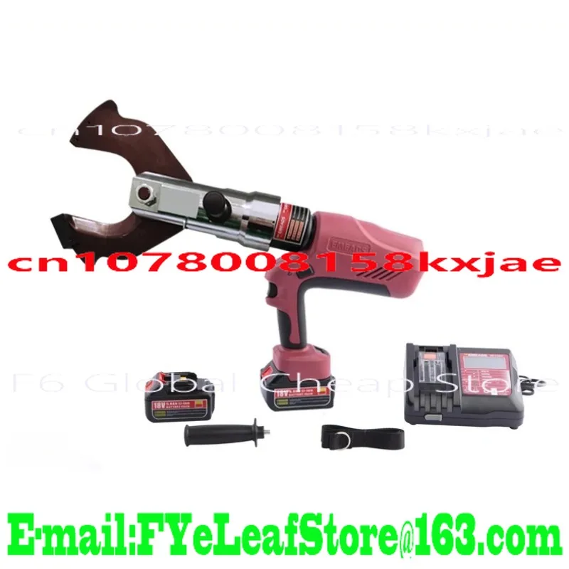 Ez-105c قاطع الكابلات الهيدروليكية الذي يعمل بالبطارية اللاسلكية بقطر 105 مم أداة تجعيد مدرعة