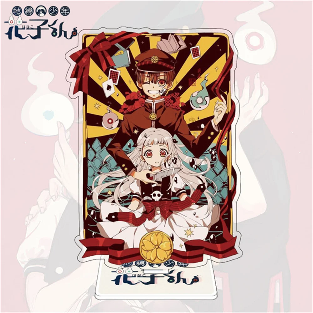 17PCS Japan Anime Toilet-bound Hanako-kun Acrylic Stand Model Cosplay Characters Ornament Accessories Goods Collection Gifts