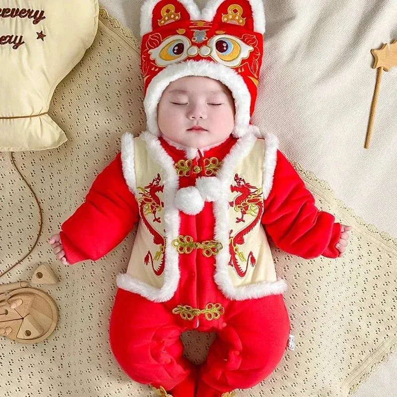 

COSda@Traditional Chinese Hanfu for the Year of the Dragon for Newborns, Red, Embroidery, Birthday Gift, New Year