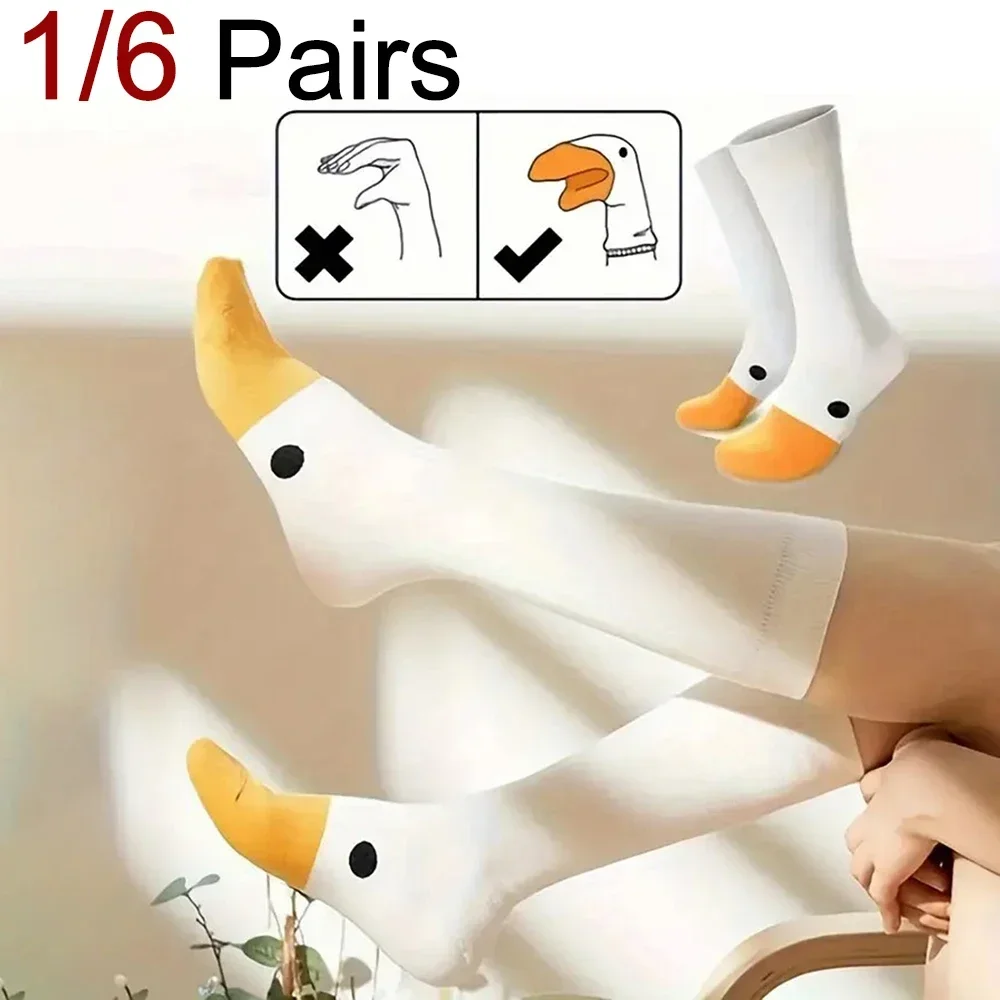 

1/6 Pairs Cartoon Women Socks Fashionable and Versatile Cute Design Funny Goose Breathable Soft Comfortable Women Casual Socks