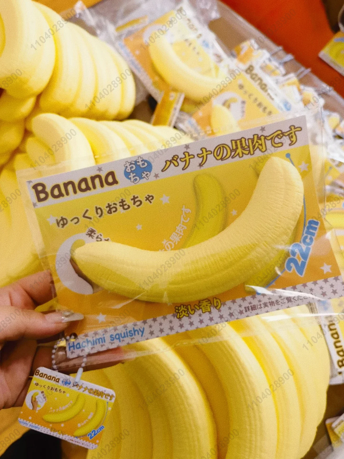 Giocattolo Squishy di banana Aumento lento Carne di banana gialla Rimbalzo lento Giocattolo da spremere Palla da rilascio antistress Giocattolo relax a mano Regalo