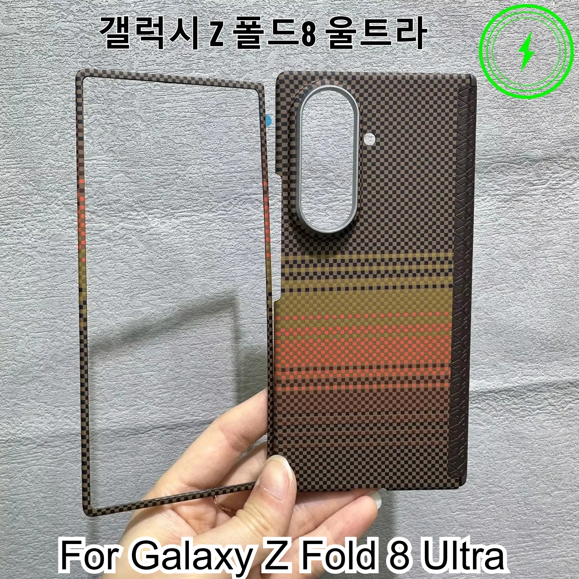 Busienss Carbon Fiber Texture for Magsafe Hard PC Case for For Samsung Galaxy Z Fold 8 Ultra 7 Hinge Protective Shockproof Cover