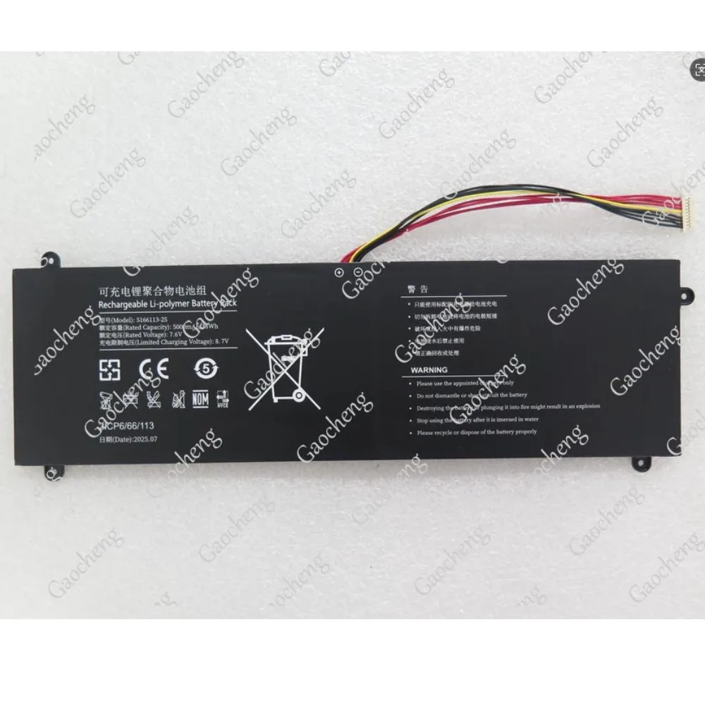 High quality products for 5166113-2s 7.6v 5000mah 10pin 9-wire replacement battery (check the old battery plug and size)