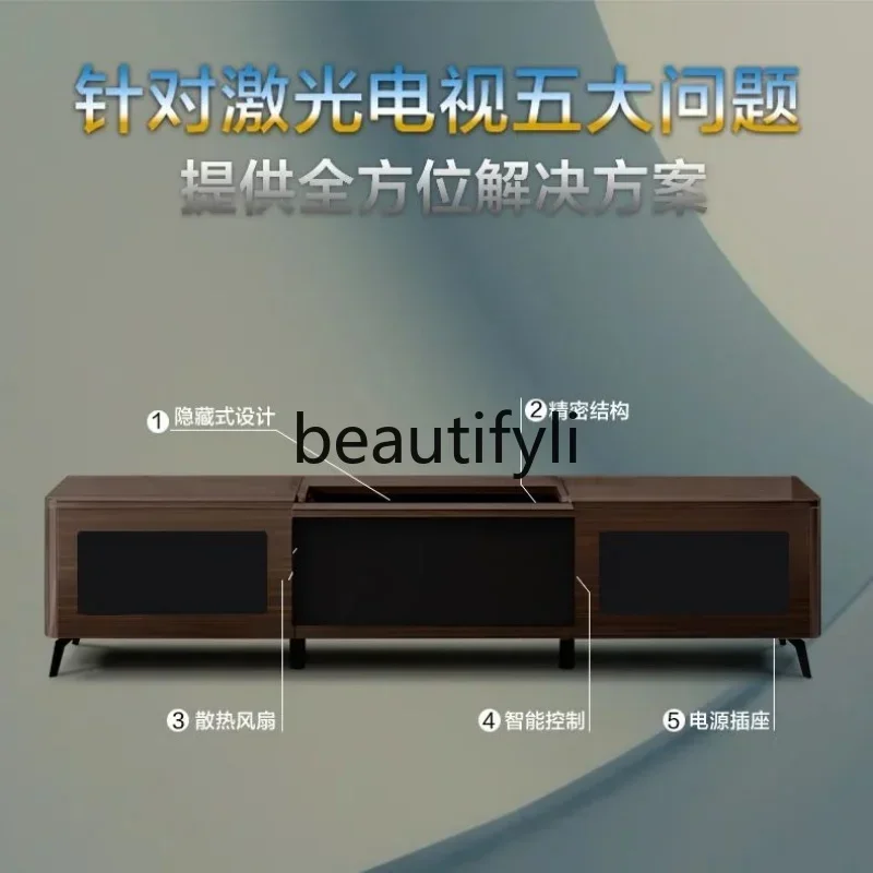 N178 88-100-120 inch laser projector short focus electric smart telescopic TV cabinet