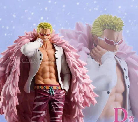

【In Stock】BANDAI SPIRITS Ichiban Kuji The Unbreakable Law ONE PIECE Donquixote Doflamingo Figure