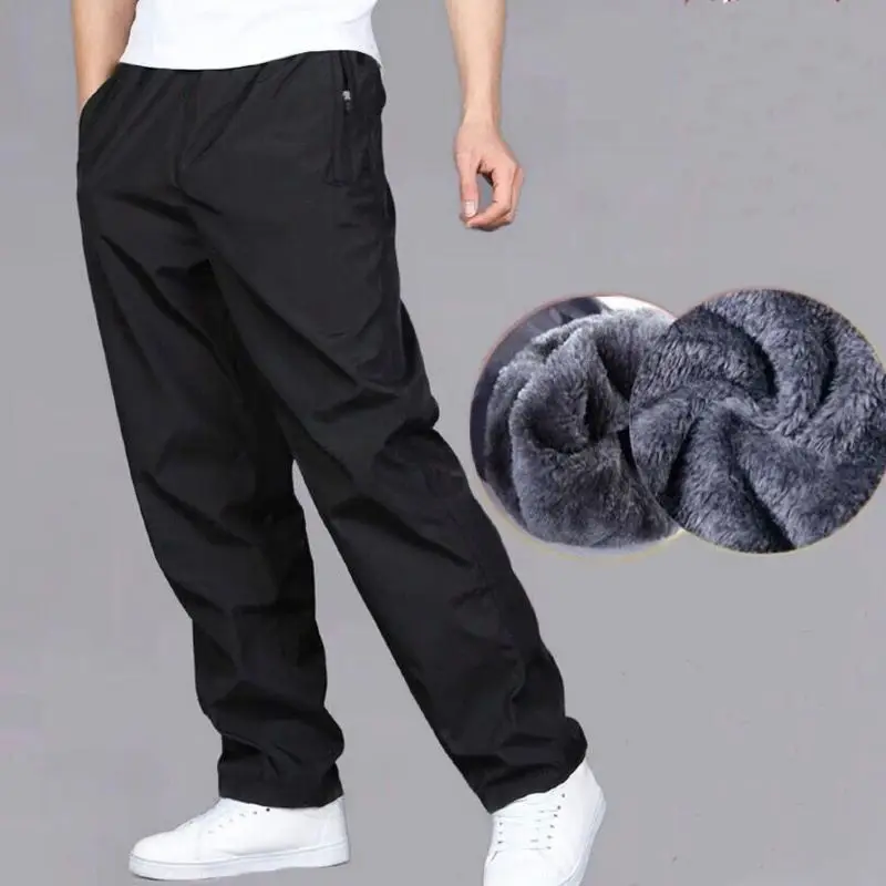 

Men's Velvet Sweatpants Autumn Winter Warm Trousers Straight Leg Eighteen Pants Youthful Vitali Sle No Brand Registered T...
