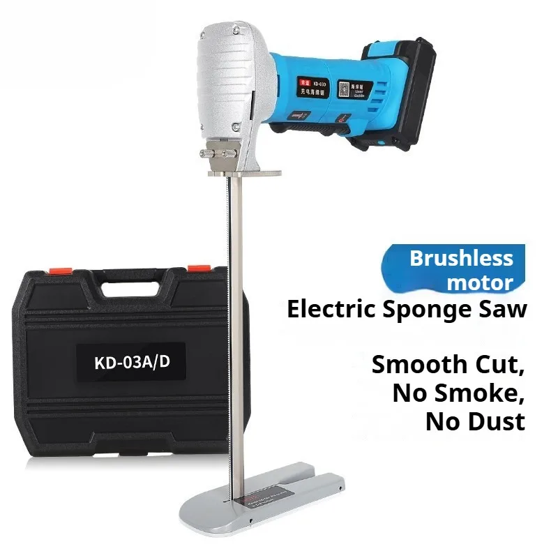 Electric Commercial Sponge Saw Reciprocating Saw Sponge Cutting Machine Foam Rubber Sponge Cutting Saw