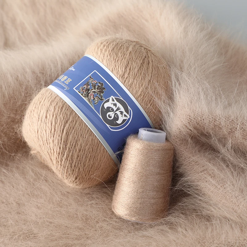 6PCS Puffy Wool Mink Mohair Yarn 50+20G Cashmere Blended Yarn ангора 80 пряжа пух норки пух норки пряжа