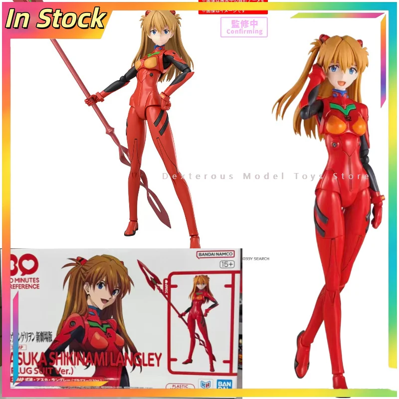 

【 in Stock 】 Bandai Assembled 30MP New Century Gospel Warrior Style Bomingri Fragrance Model Ornament Collection Toy Gift