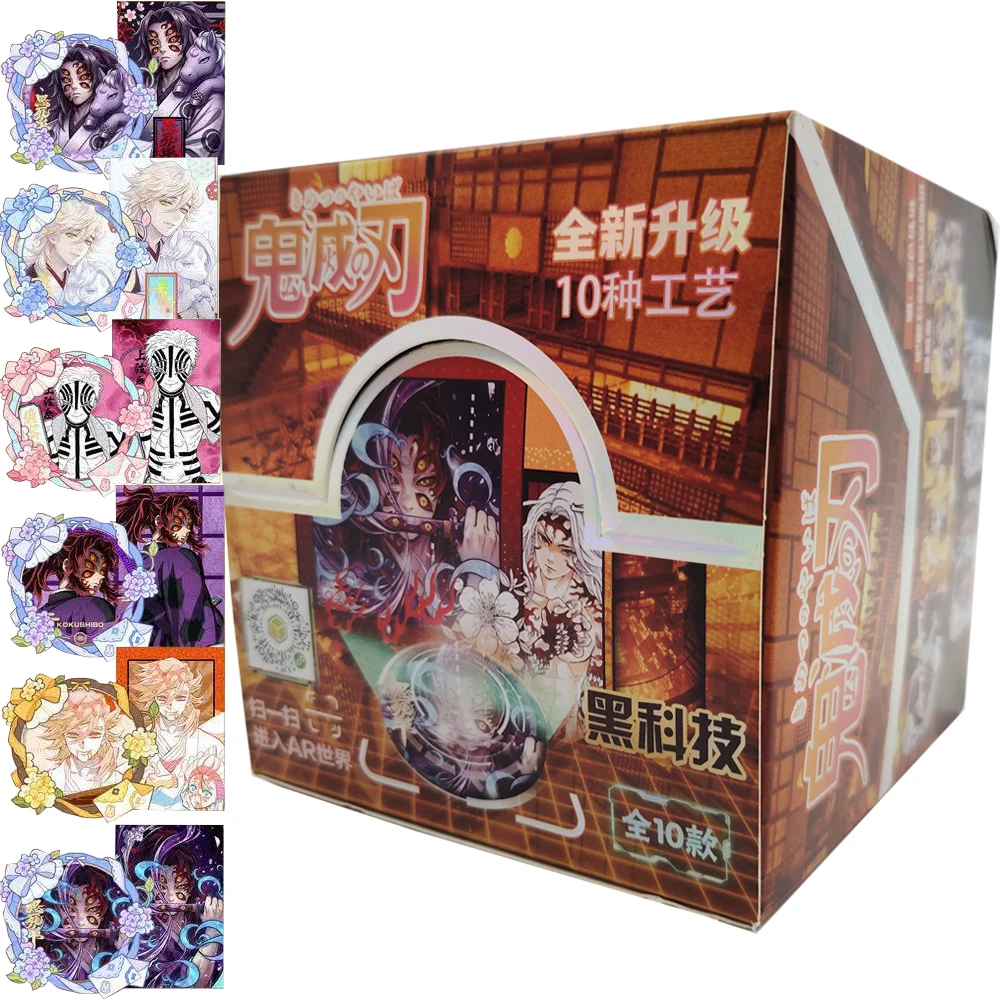 Cartes Flash de Collection Limitée Demon Slayer : Aventure Fantastique Anime, Jouets et Bijoux Exquis pour Enfants, Cadeaux Encourageants
