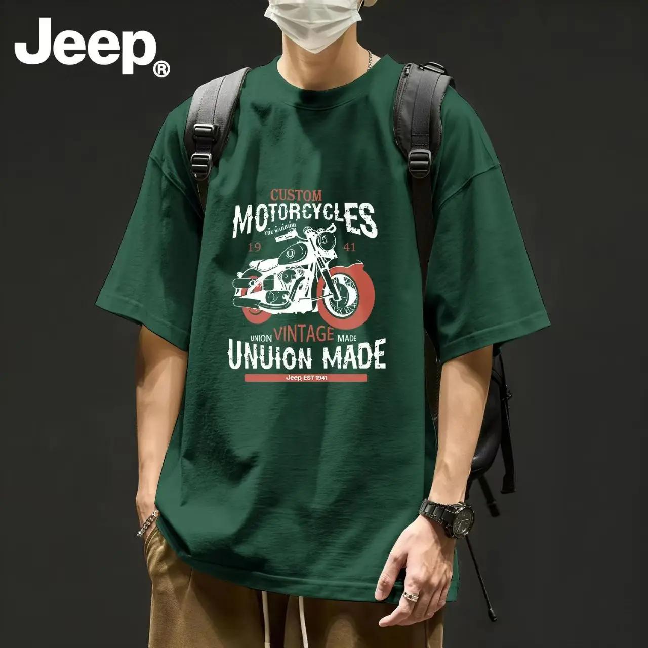 Jeep 1941 Classic Logo Print Unisex Short Sleeve T-shirt, Summer Casual Loose Oversized Crew Neck, Vintage Outdoor Basic Tee
