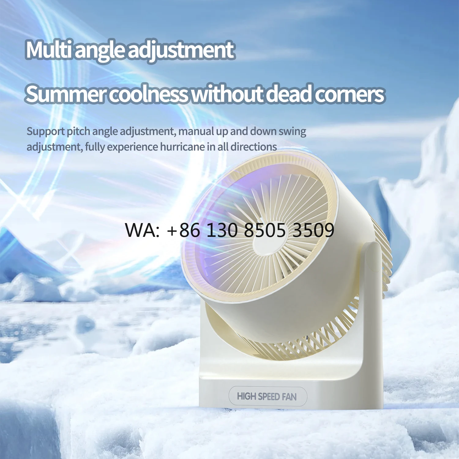 

New Rechargeable Desktop Fan, Wall-mounted Portable Smart Remote-controlled Desktop Fan, Small Desktop Fan